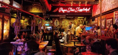 파파 조 재즈 로컬 "엠 슈트렉슈트룸프"